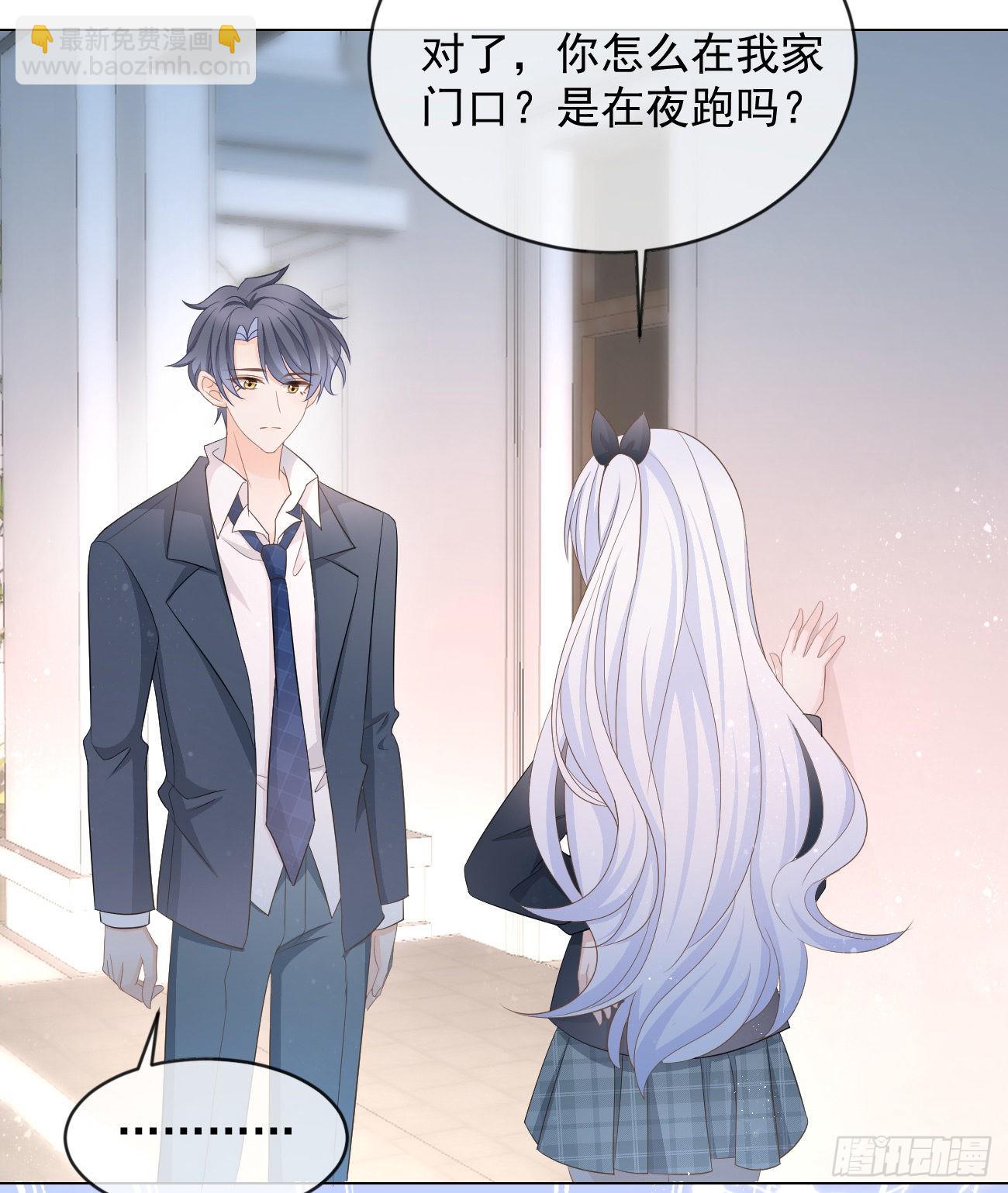 从未有过的心情26