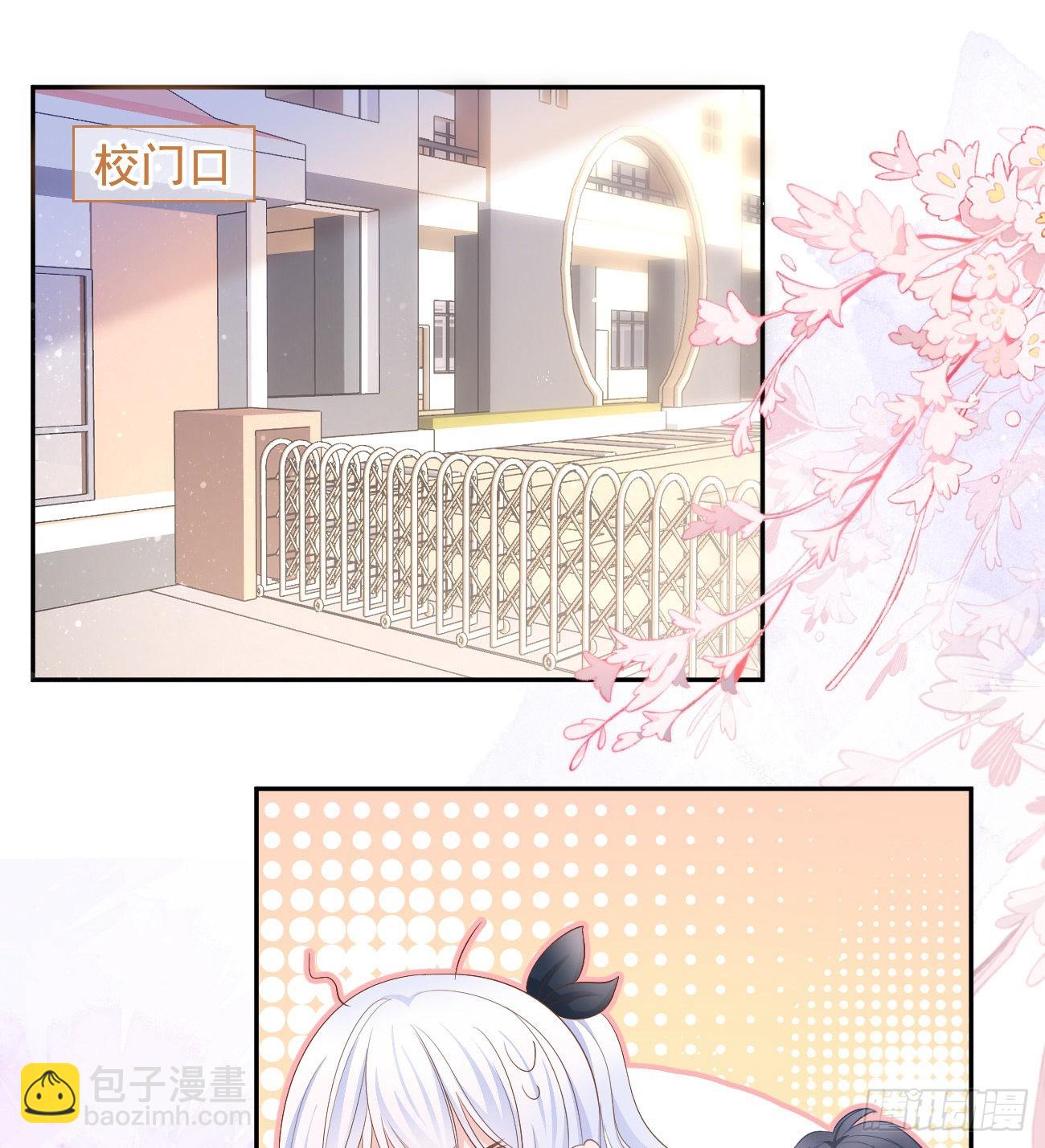 从未有过的心情3
