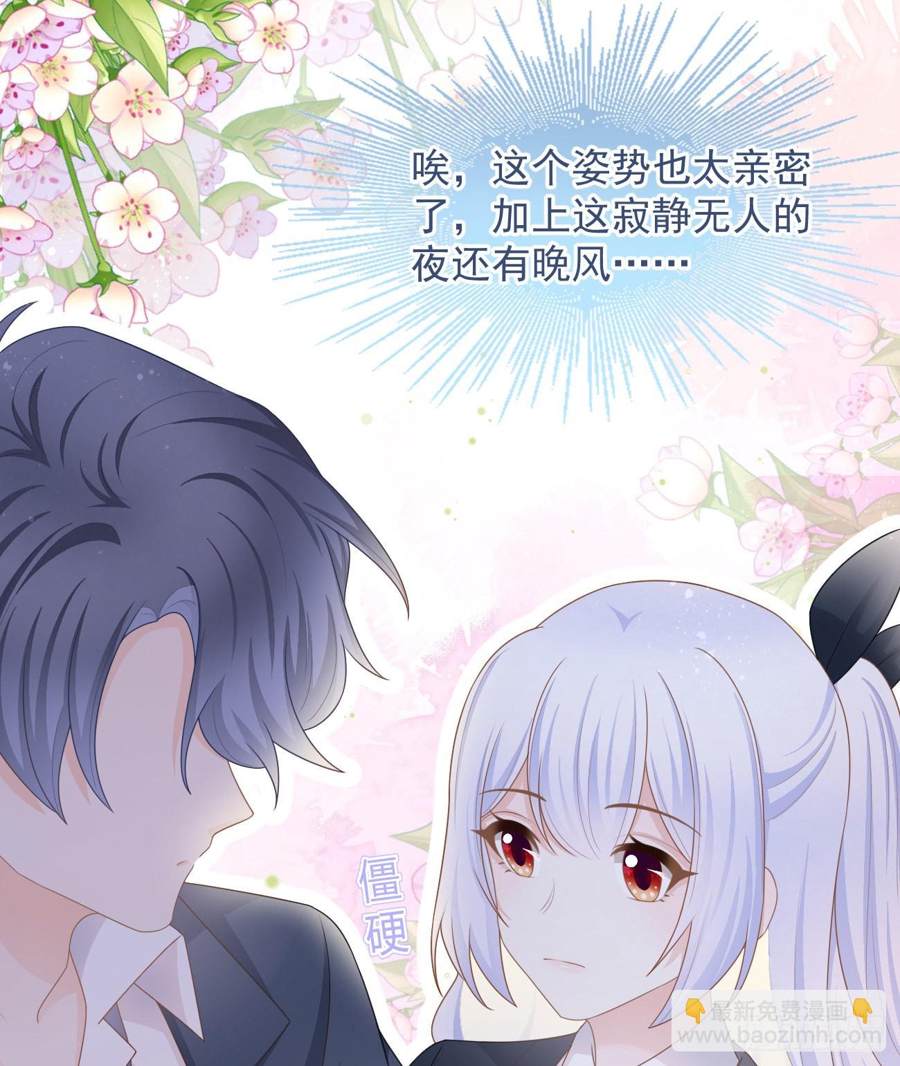 从未有过的心情35