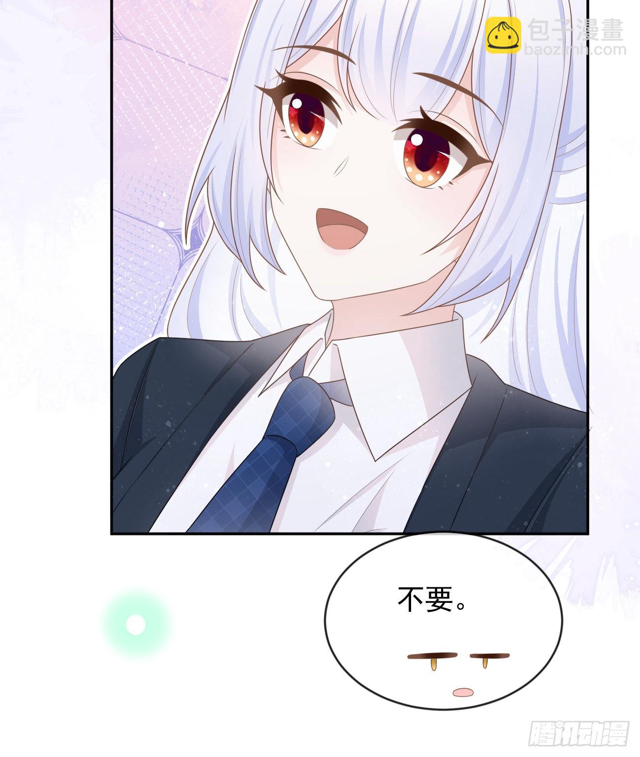 从未有过的心情42