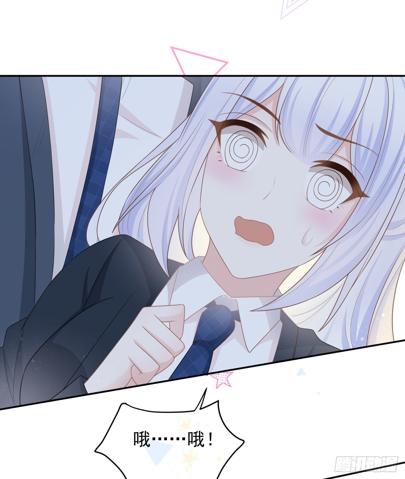 从未有过的心情45