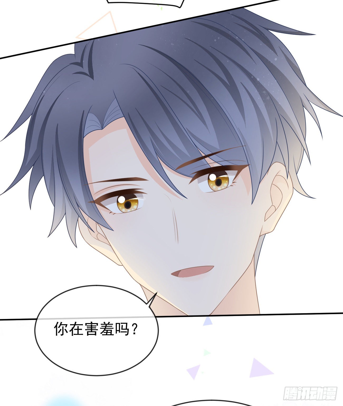 从未有过的心情46