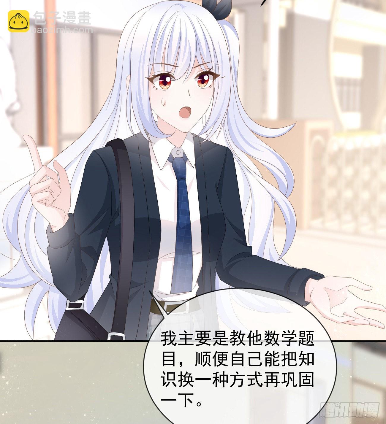 从未有过的心情5