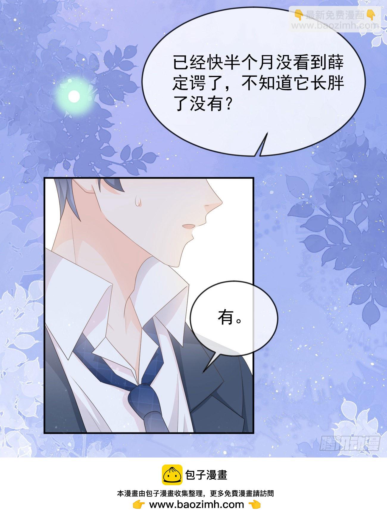 从未有过的心情53