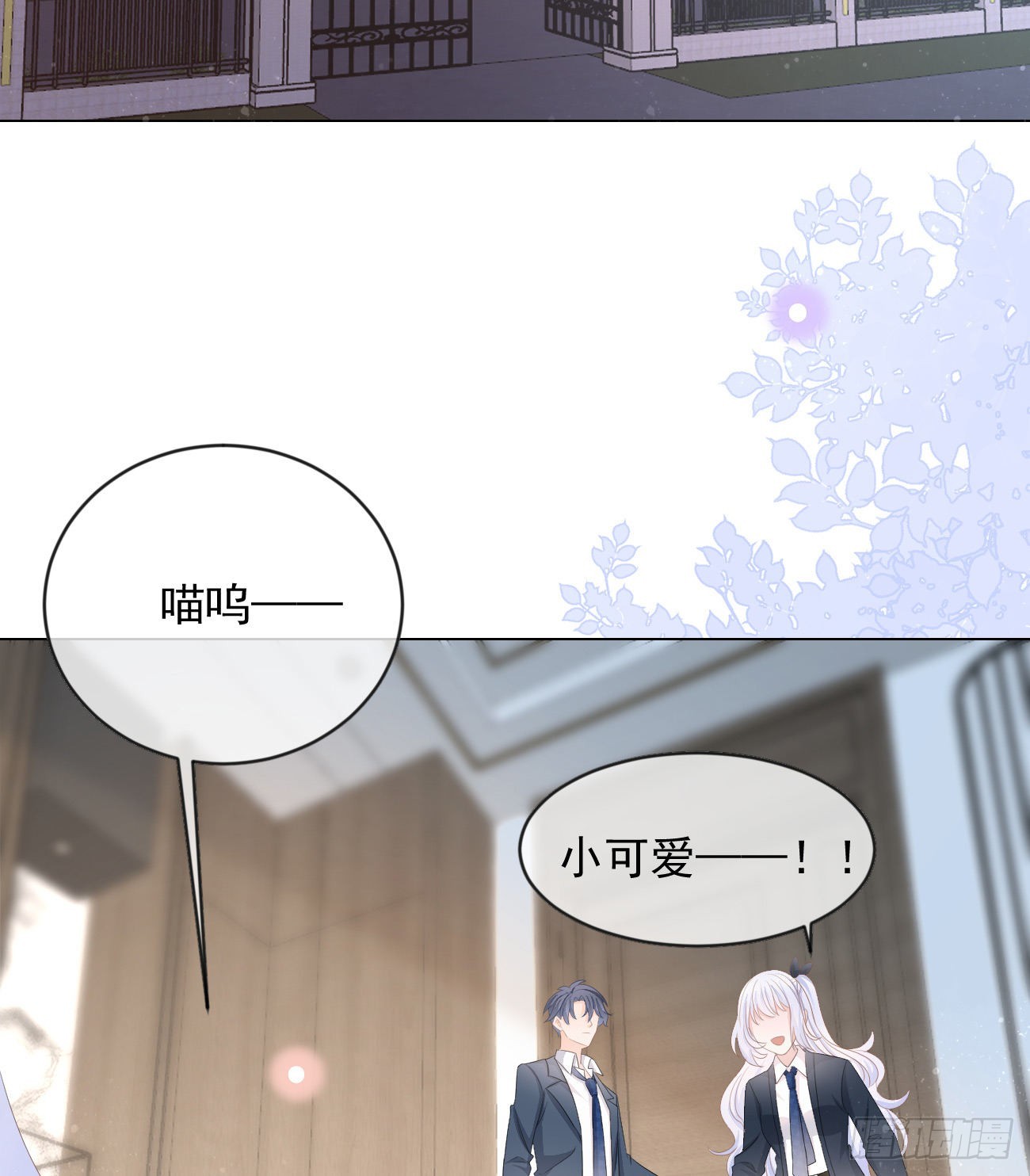 从未有过的心情64