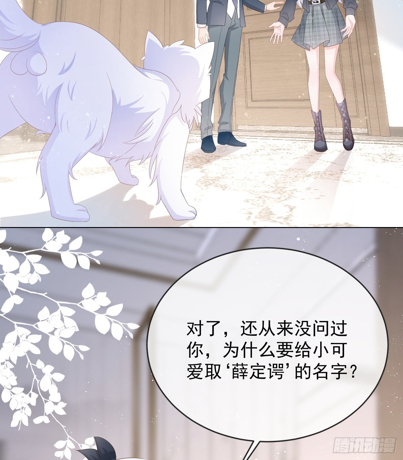 从未有过的心情65