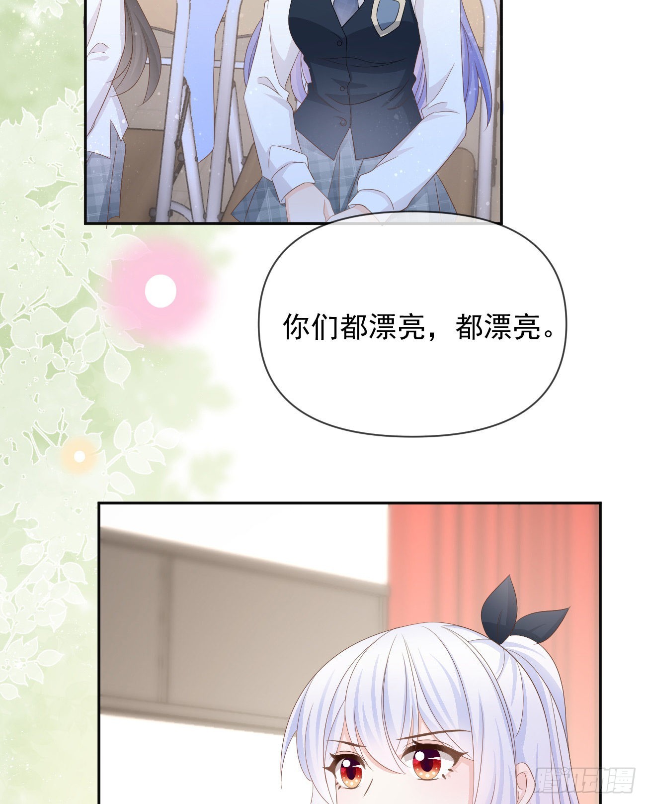 你有没有被赶过猪？28