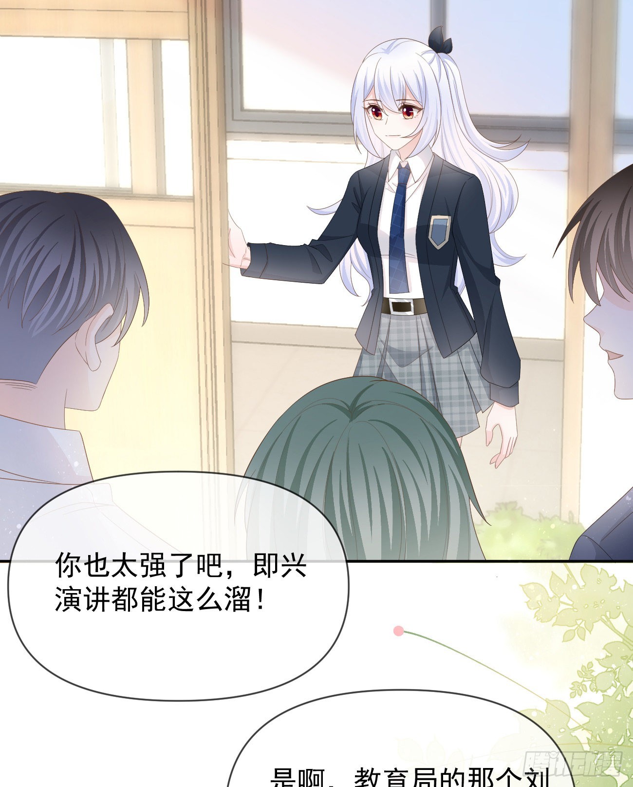 你有没有被赶过猪？37