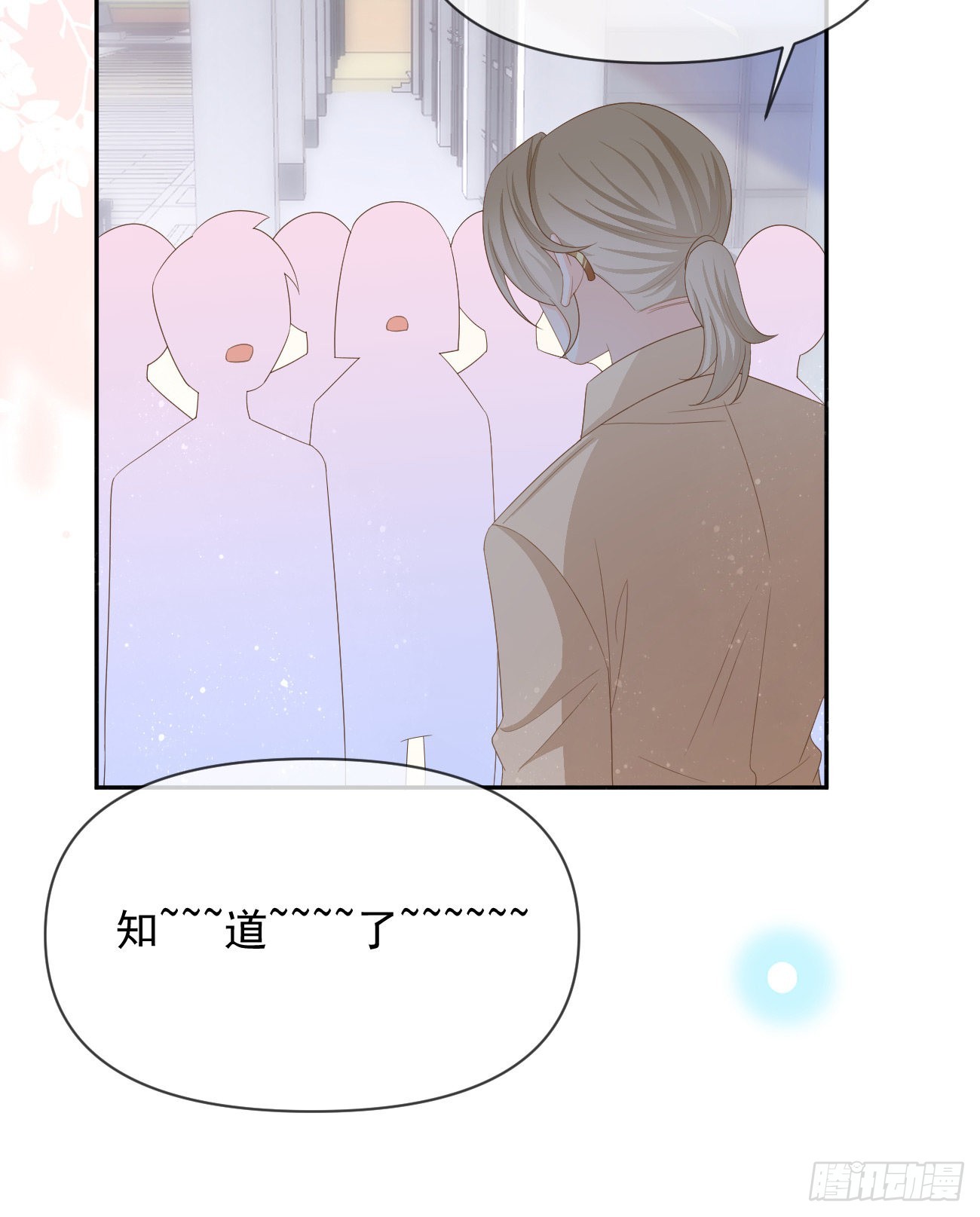 你有没有被赶过猪？42