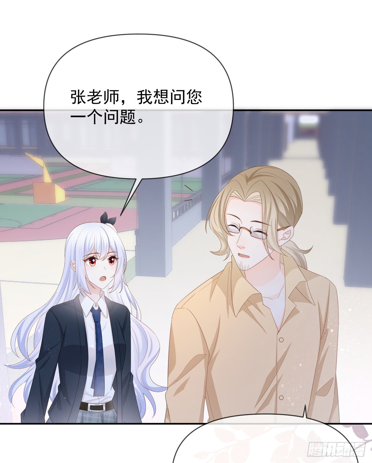 你有没有被赶过猪？43