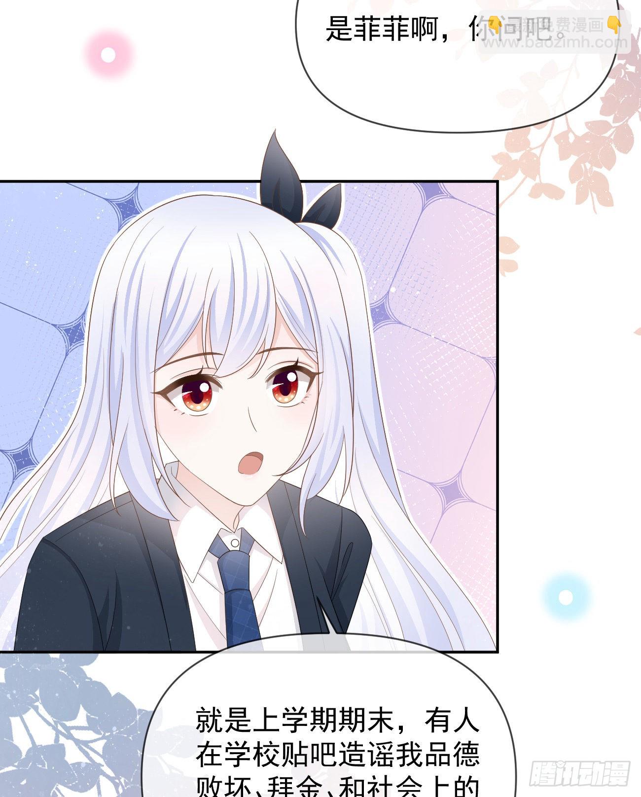 你有没有被赶过猪？44