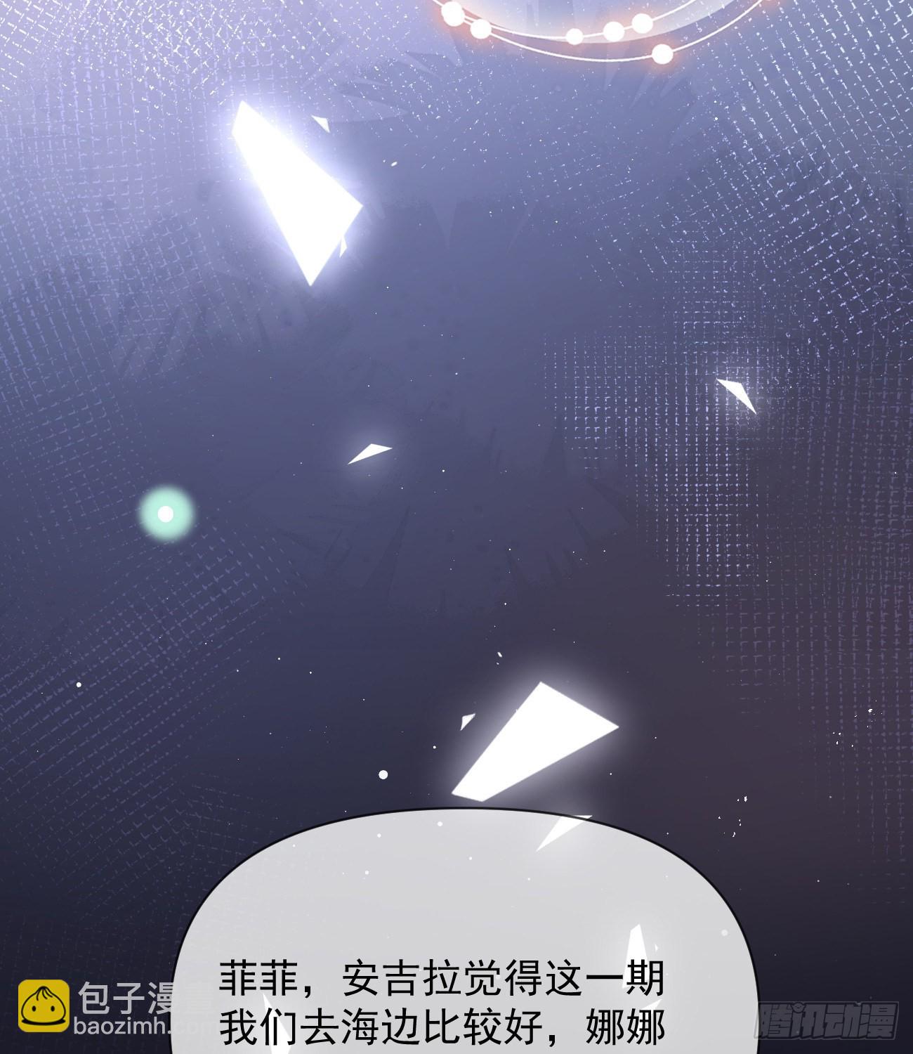 你有没有被赶过猪？7