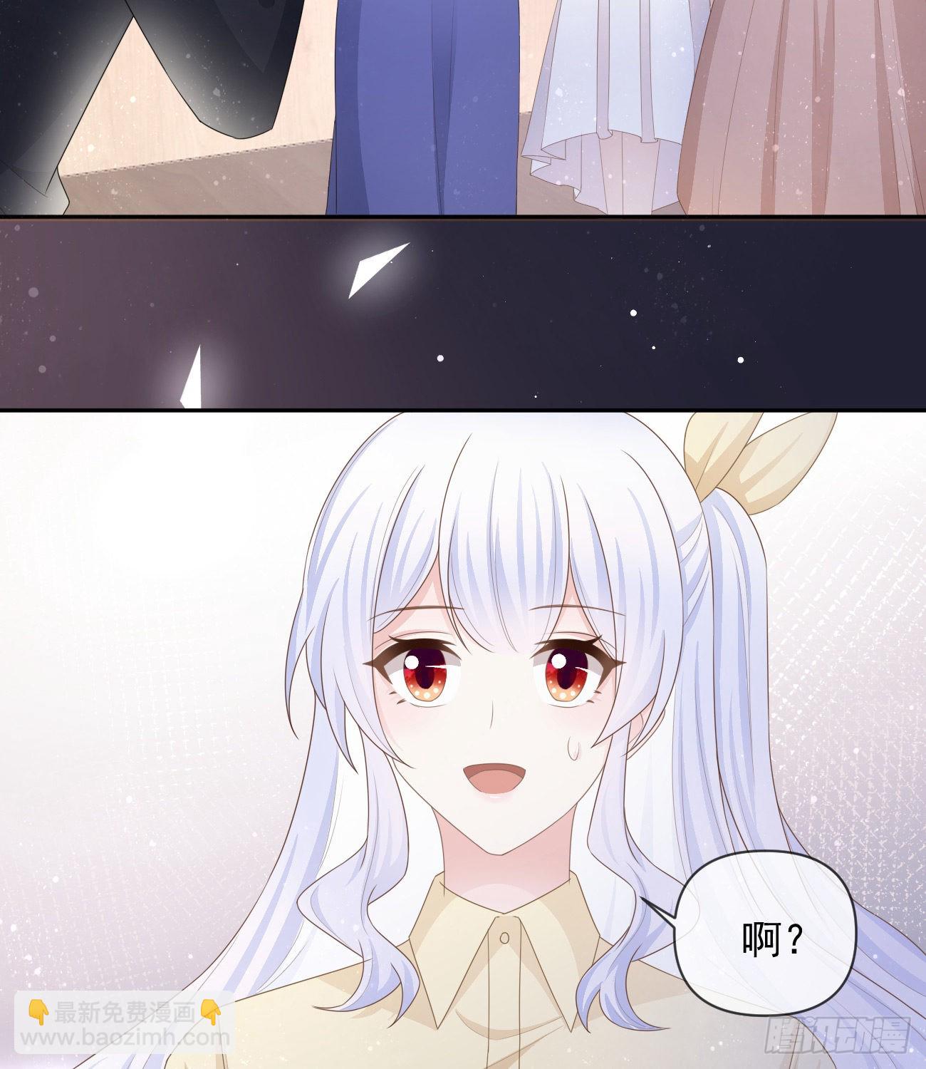 你有没有被赶过猪？9