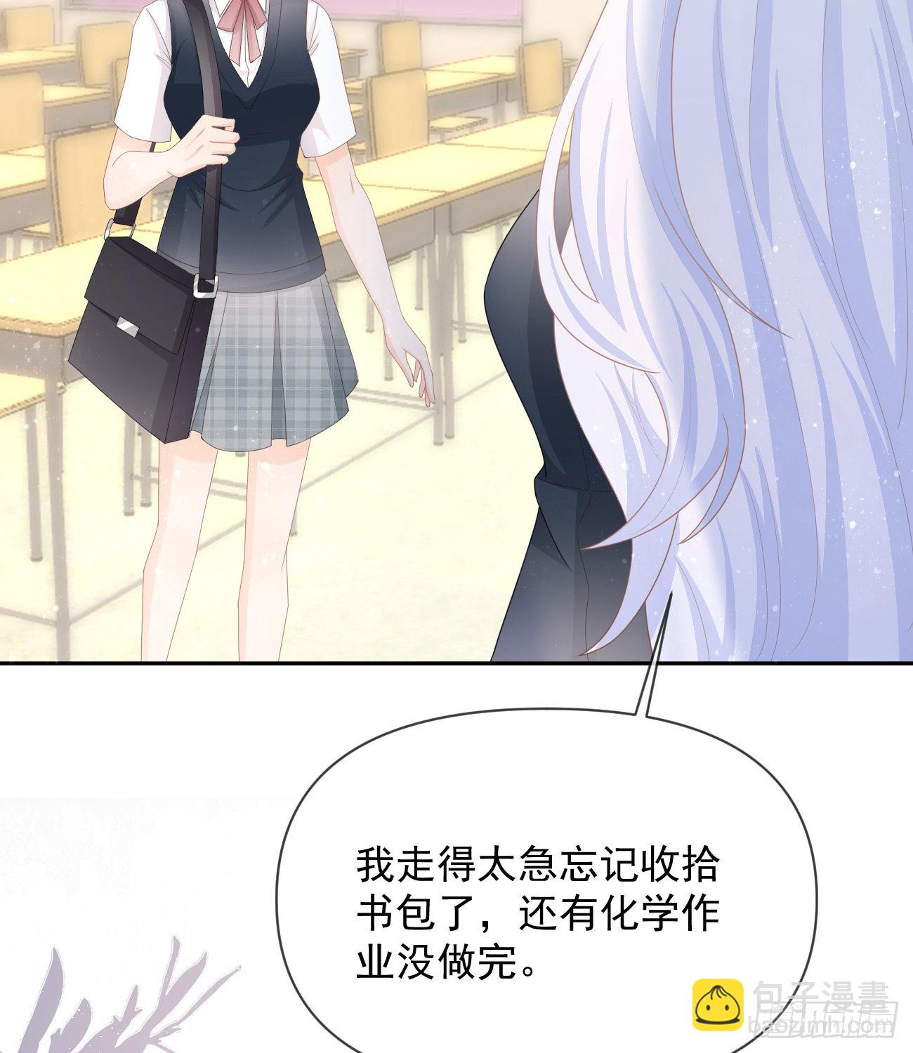 挟恩图报12