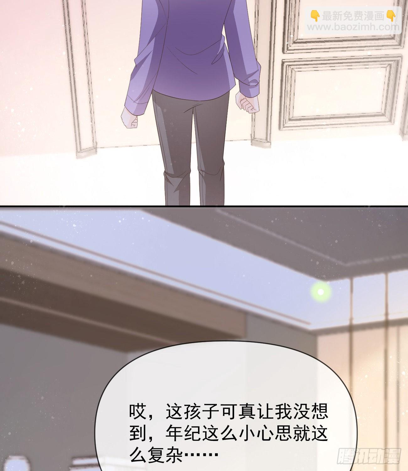 挟恩图报41