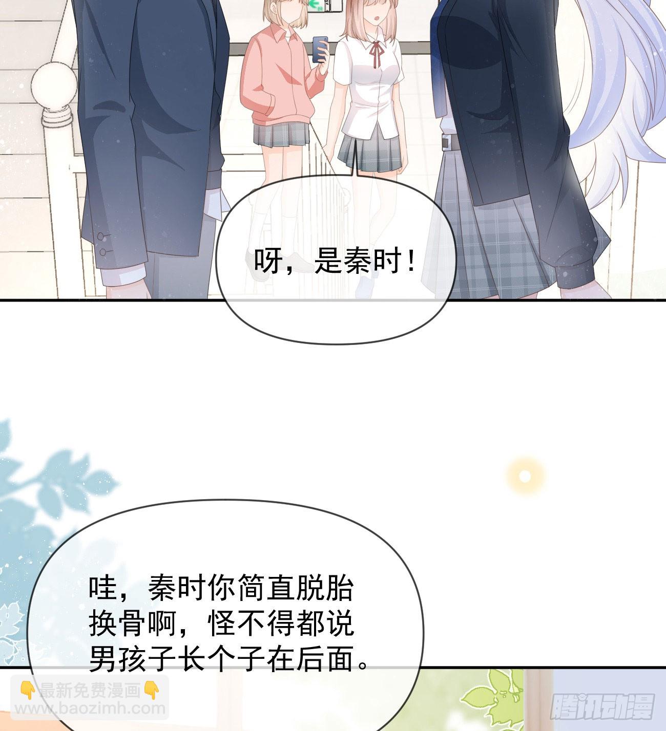 出生没有，以后也没有11