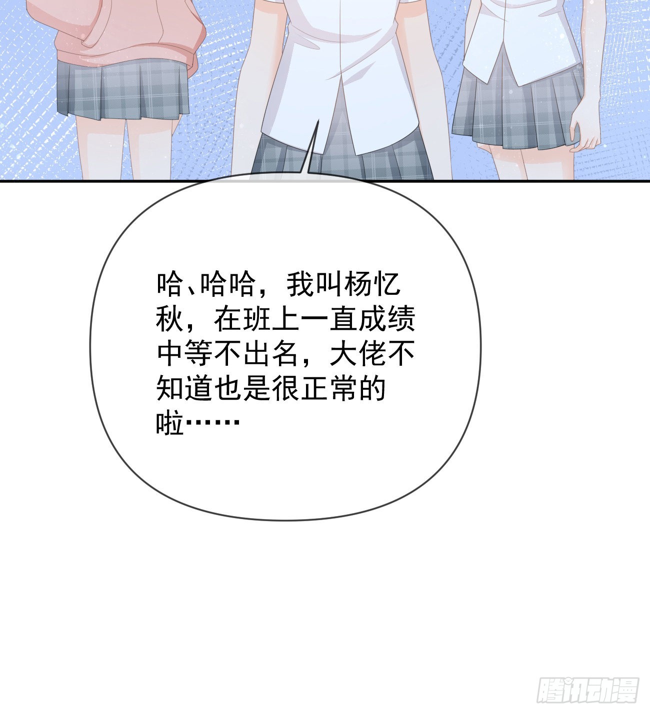 出生没有，以后也没有16