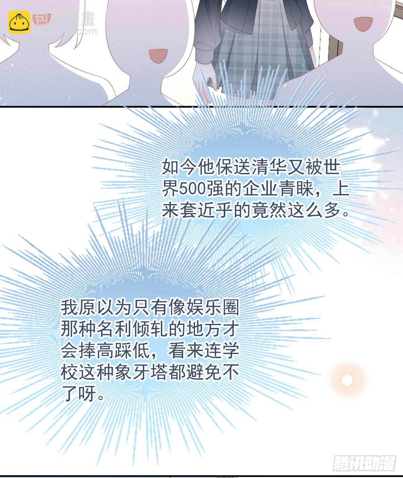出生没有，以后也没有18