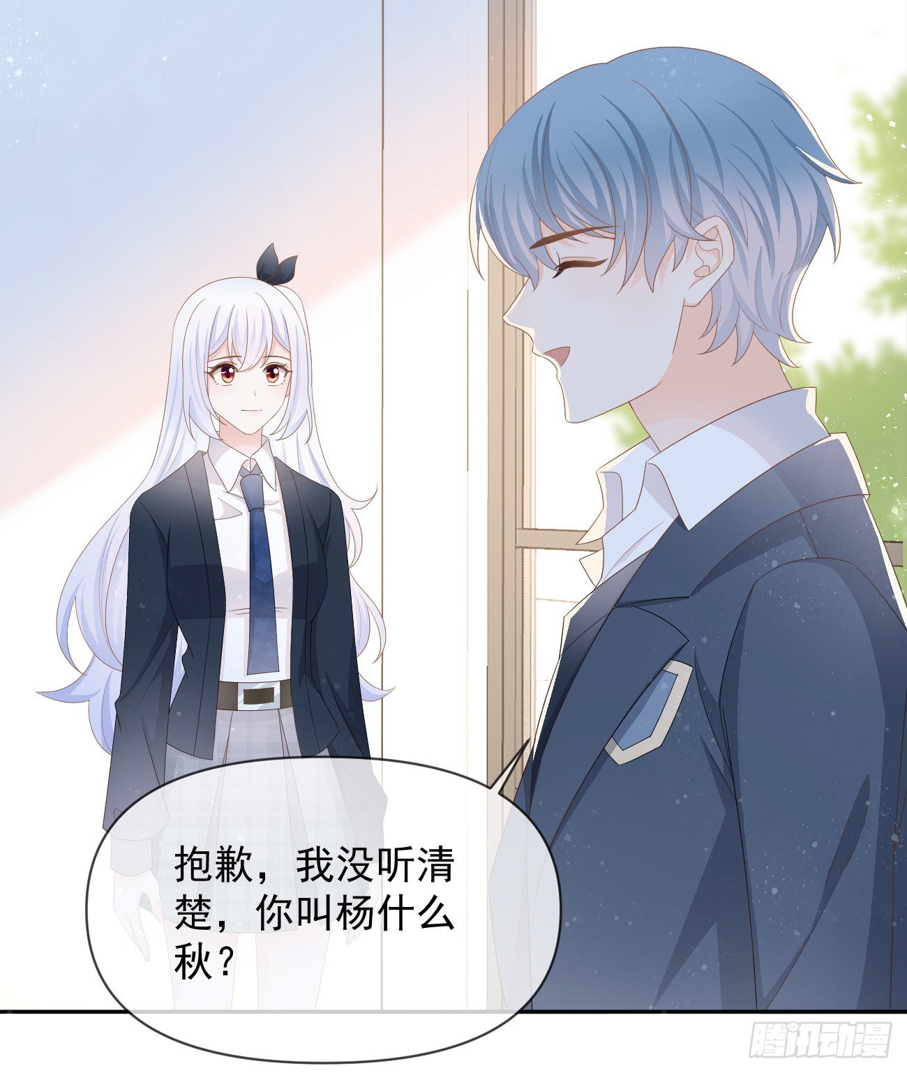 出生没有，以后也没有19
