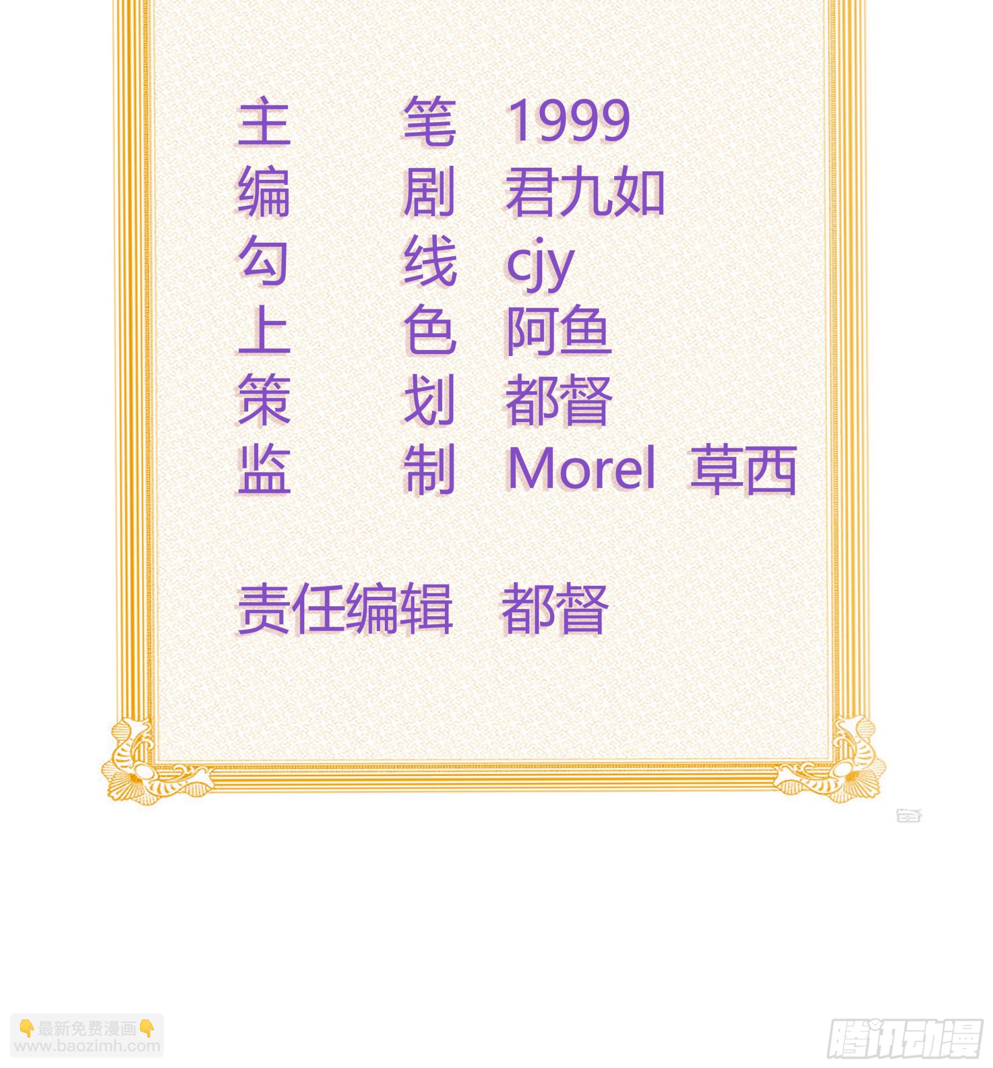 出生没有，以后也没有2
