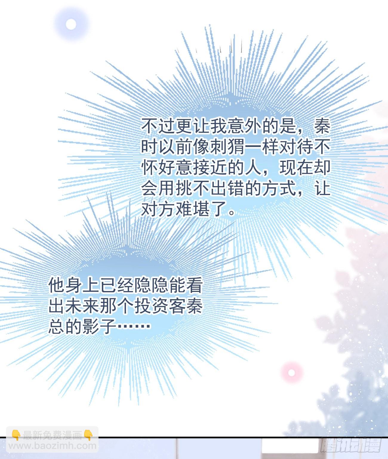 出生没有，以后也没有20