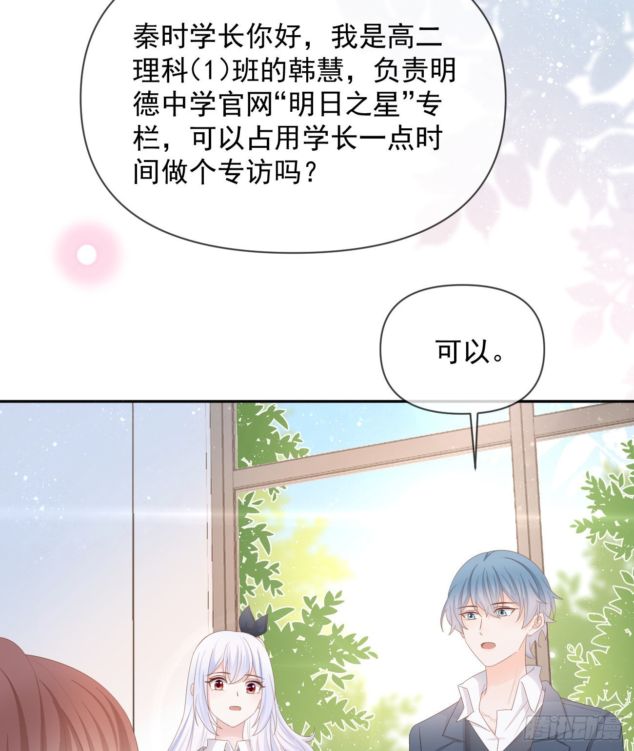 出生没有，以后也没有22