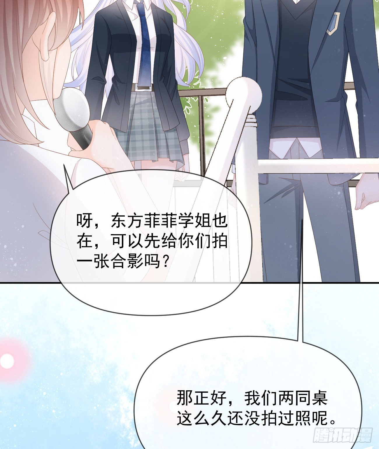 出生没有，以后也没有23