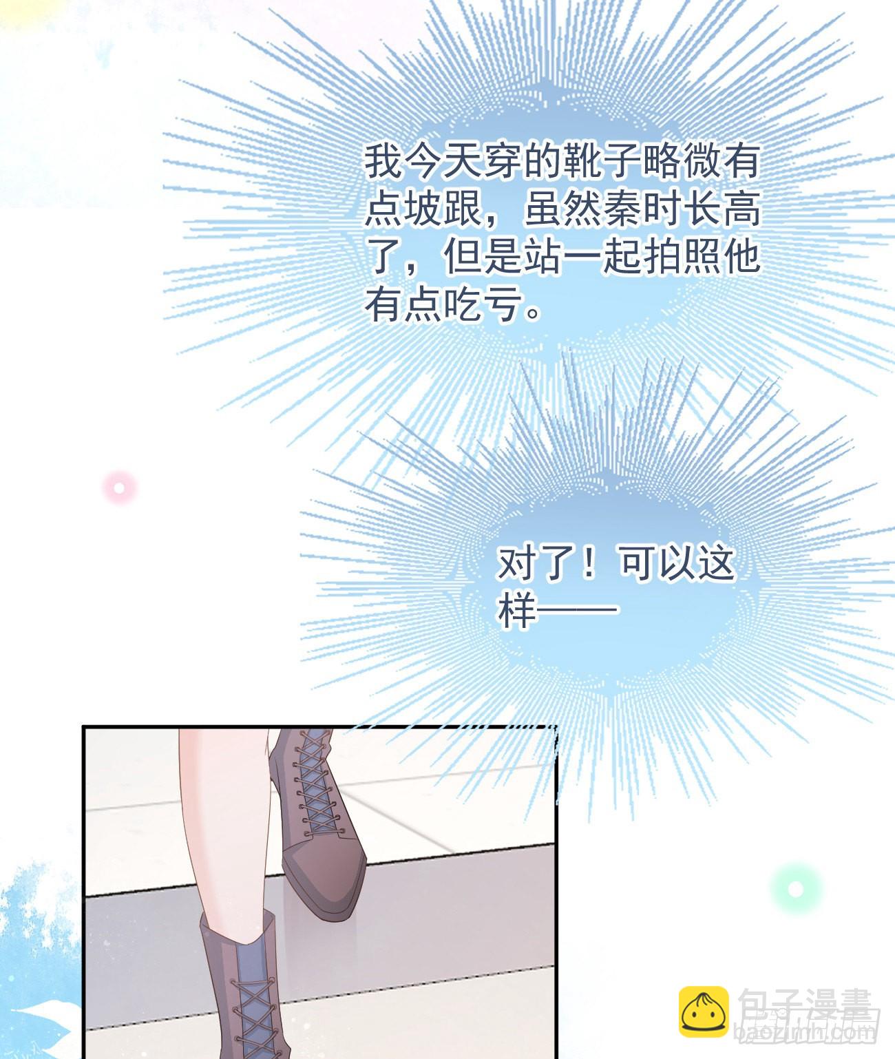 出生没有，以后也没有25