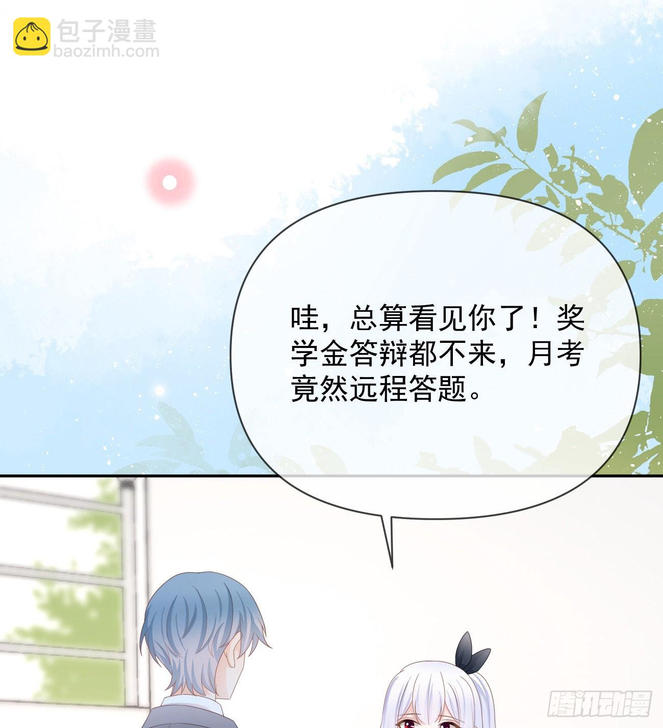 出生没有，以后也没有3