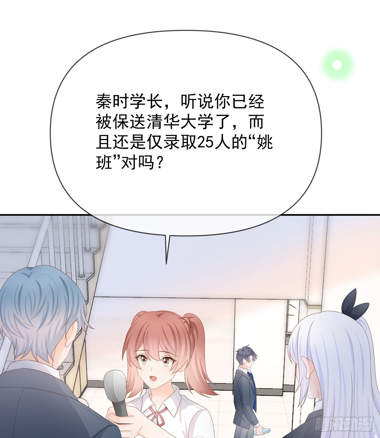 出生没有，以后也没有30