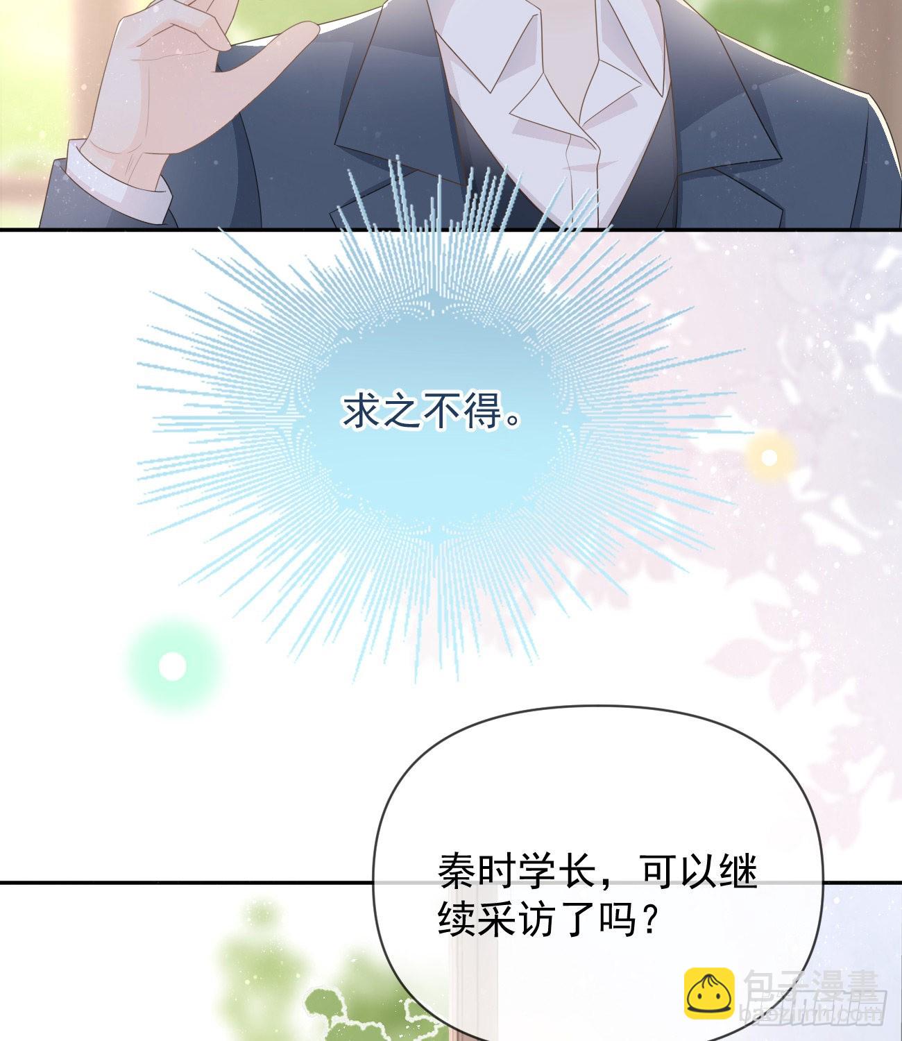出生没有，以后也没有36