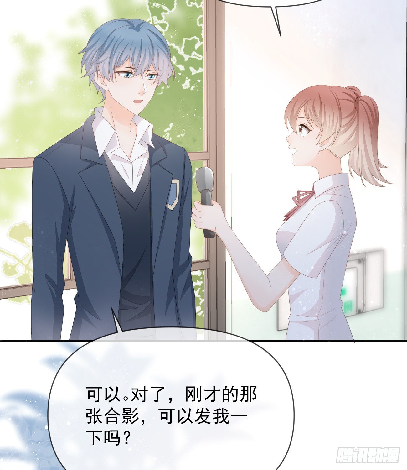 出生没有，以后也没有37