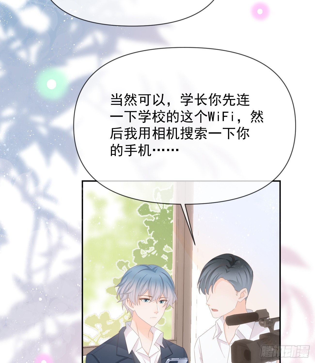 出生没有，以后也没有38