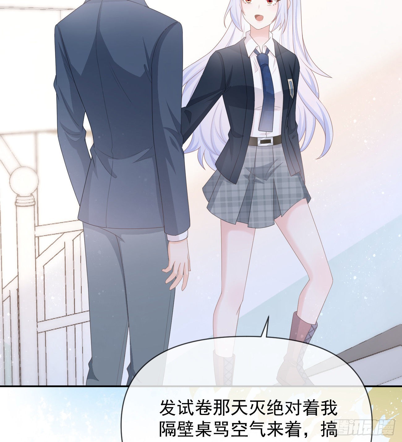 出生没有，以后也没有4