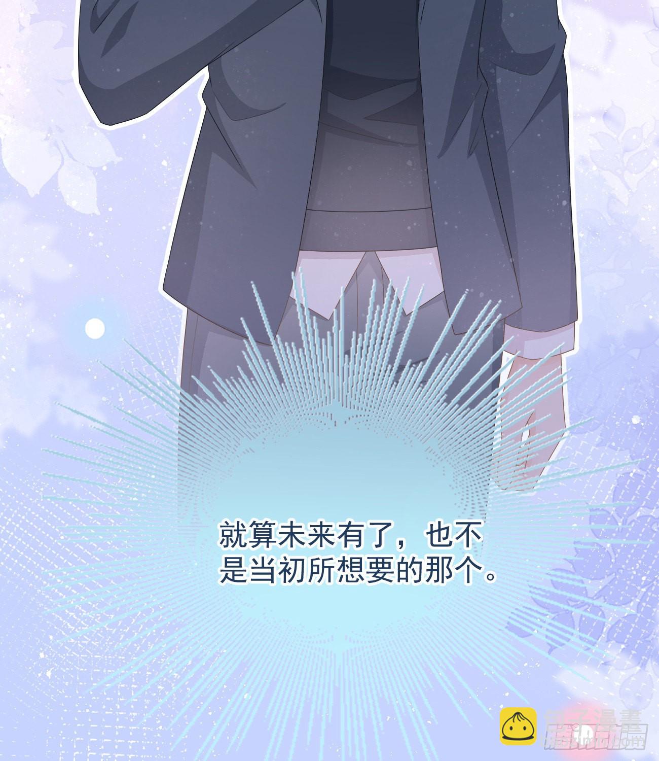 出生没有，以后也没有41