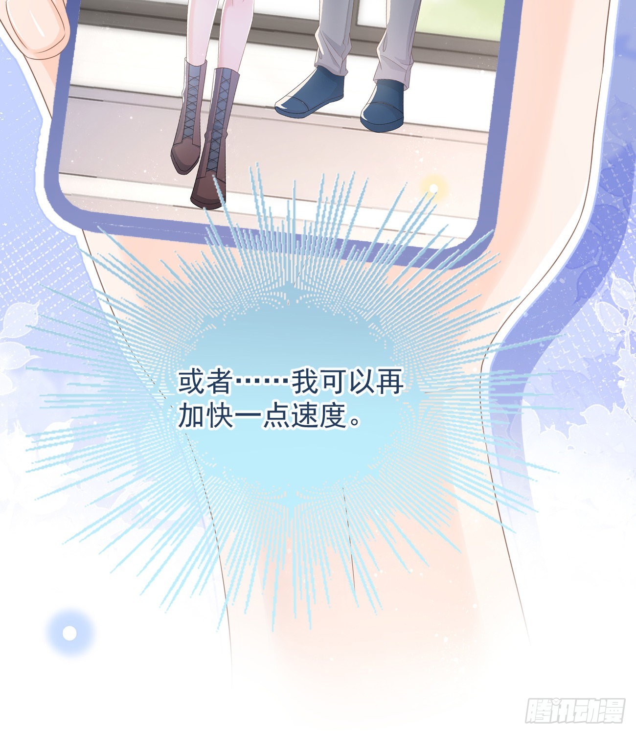 出生没有，以后也没有43