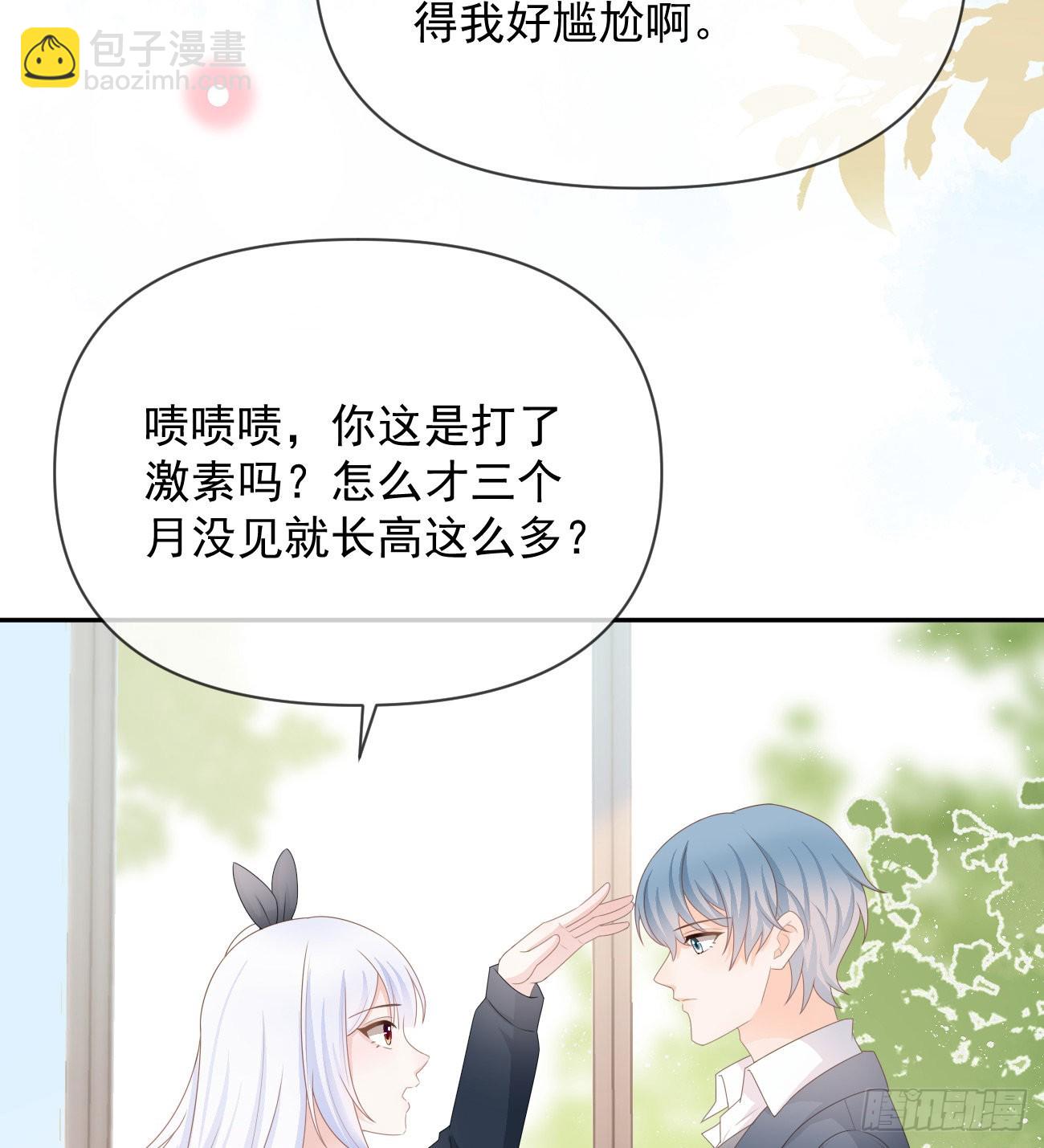 出生没有，以后也没有5