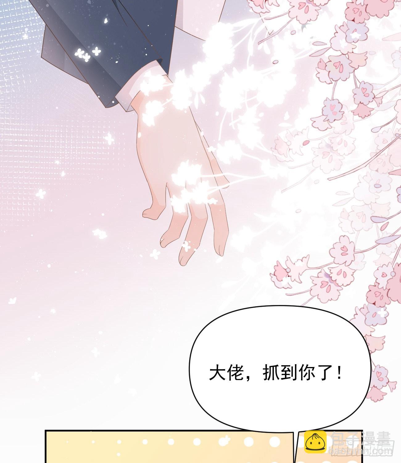 出生没有，以后也没有51