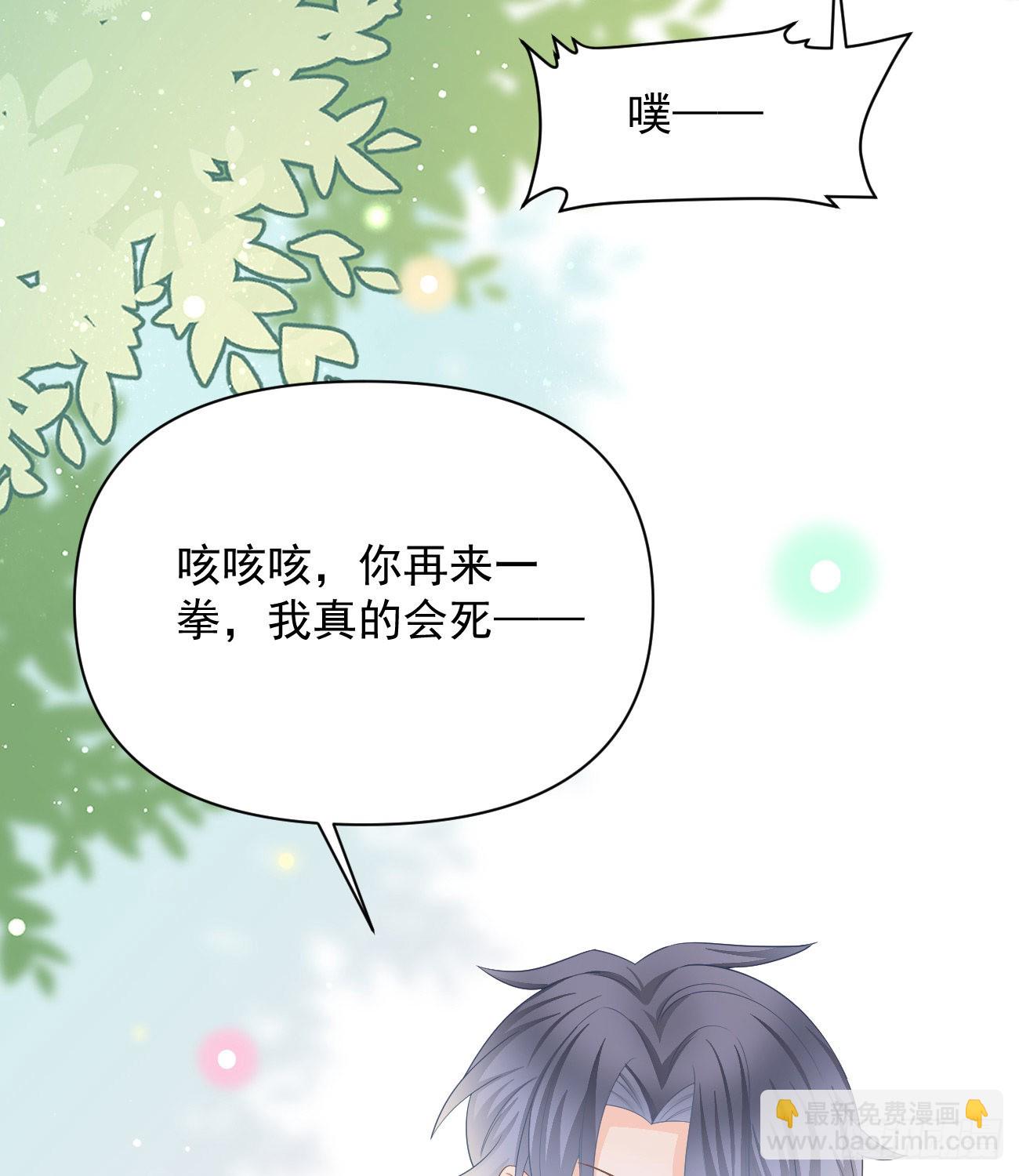 出生没有，以后也没有59