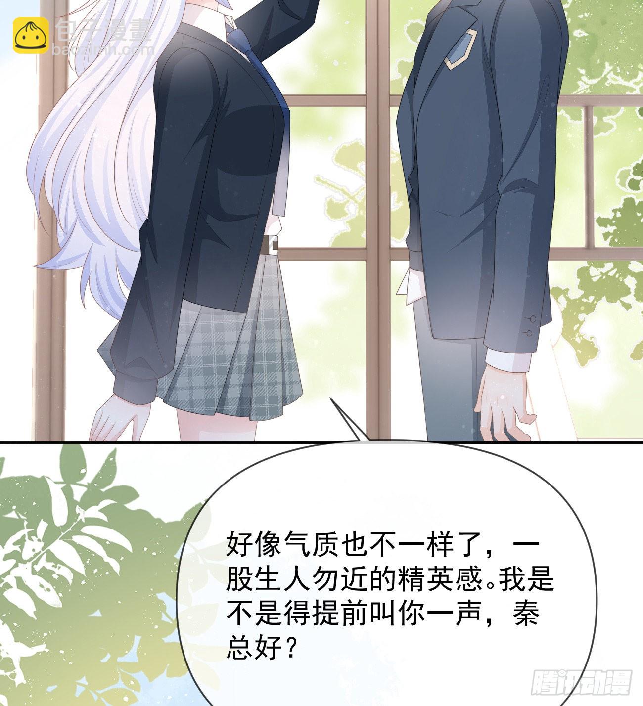 出生没有，以后也没有6