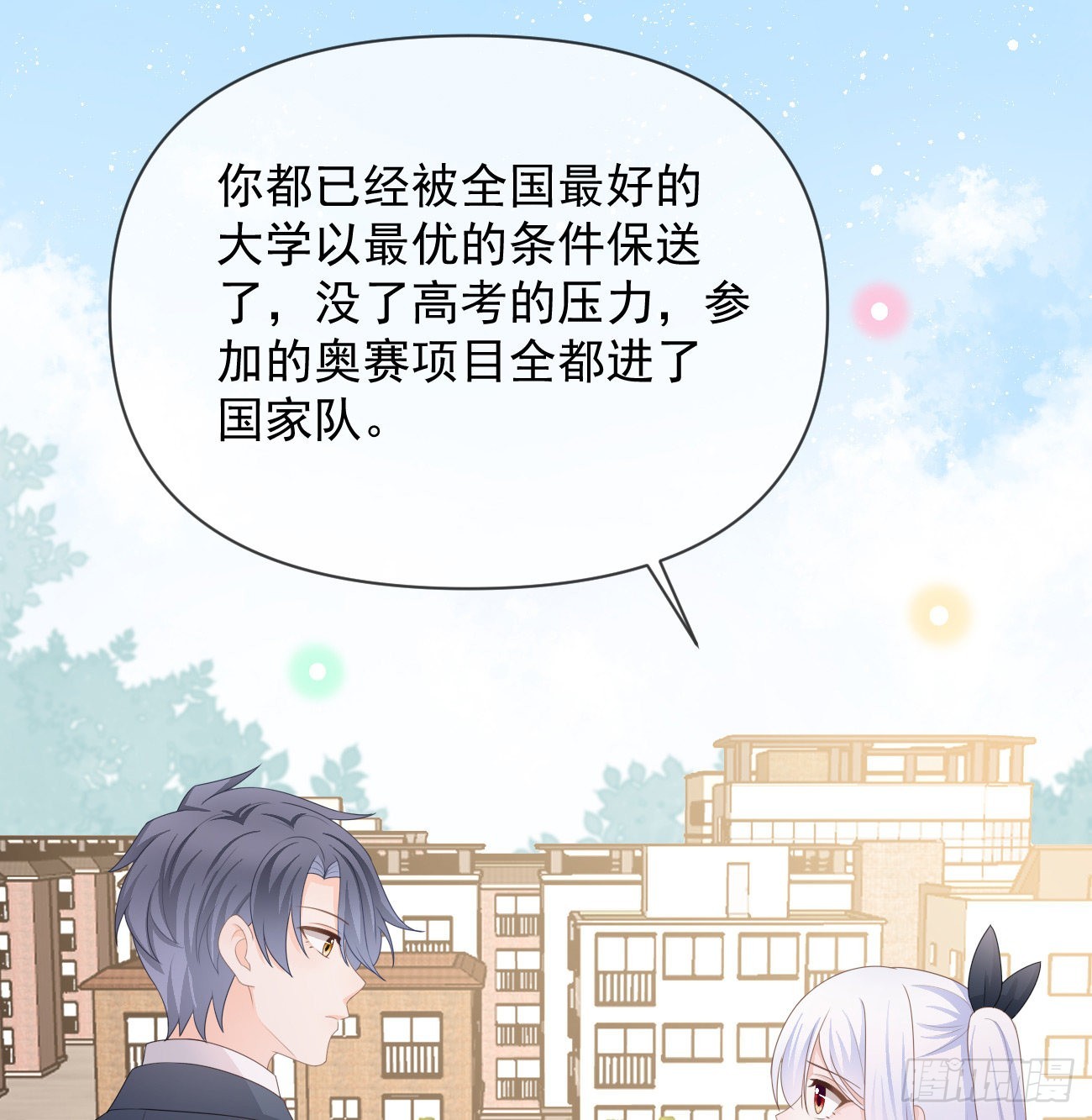 出生没有，以后也没有62