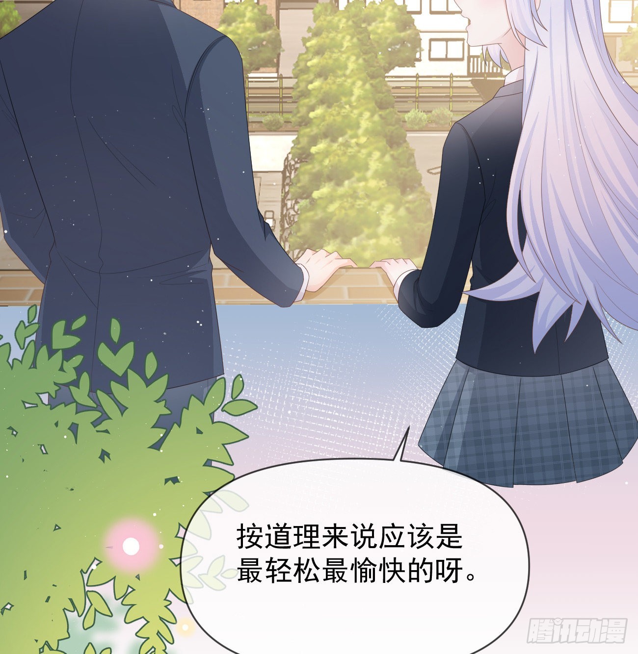 出生没有，以后也没有63