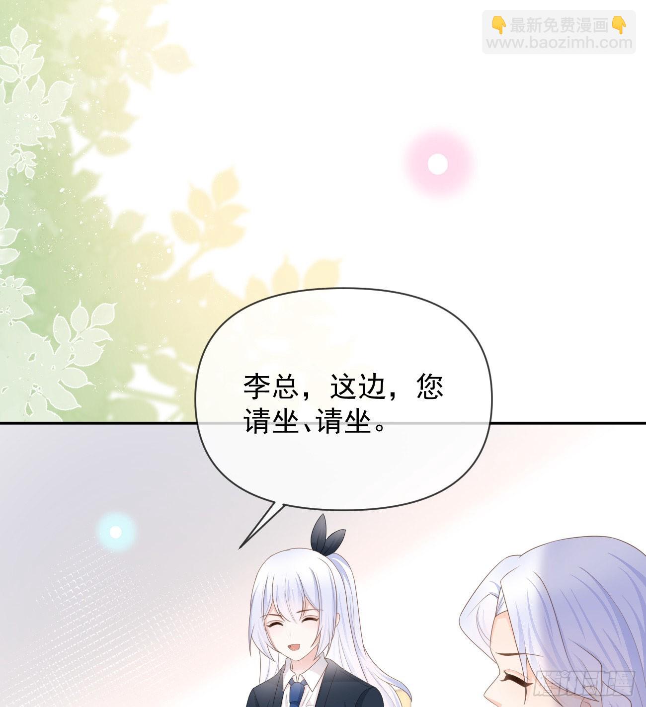 无差别攻击14