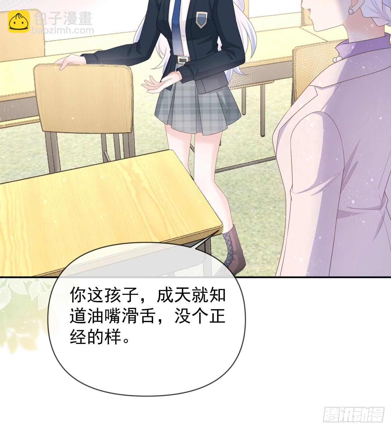 无差别攻击15