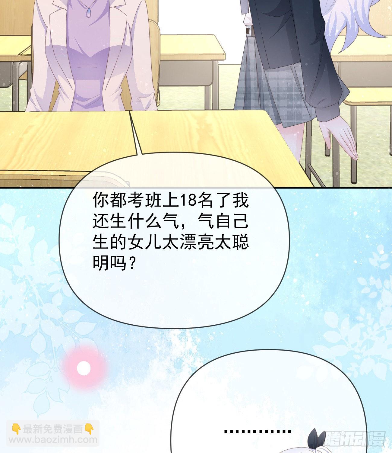 无差别攻击17