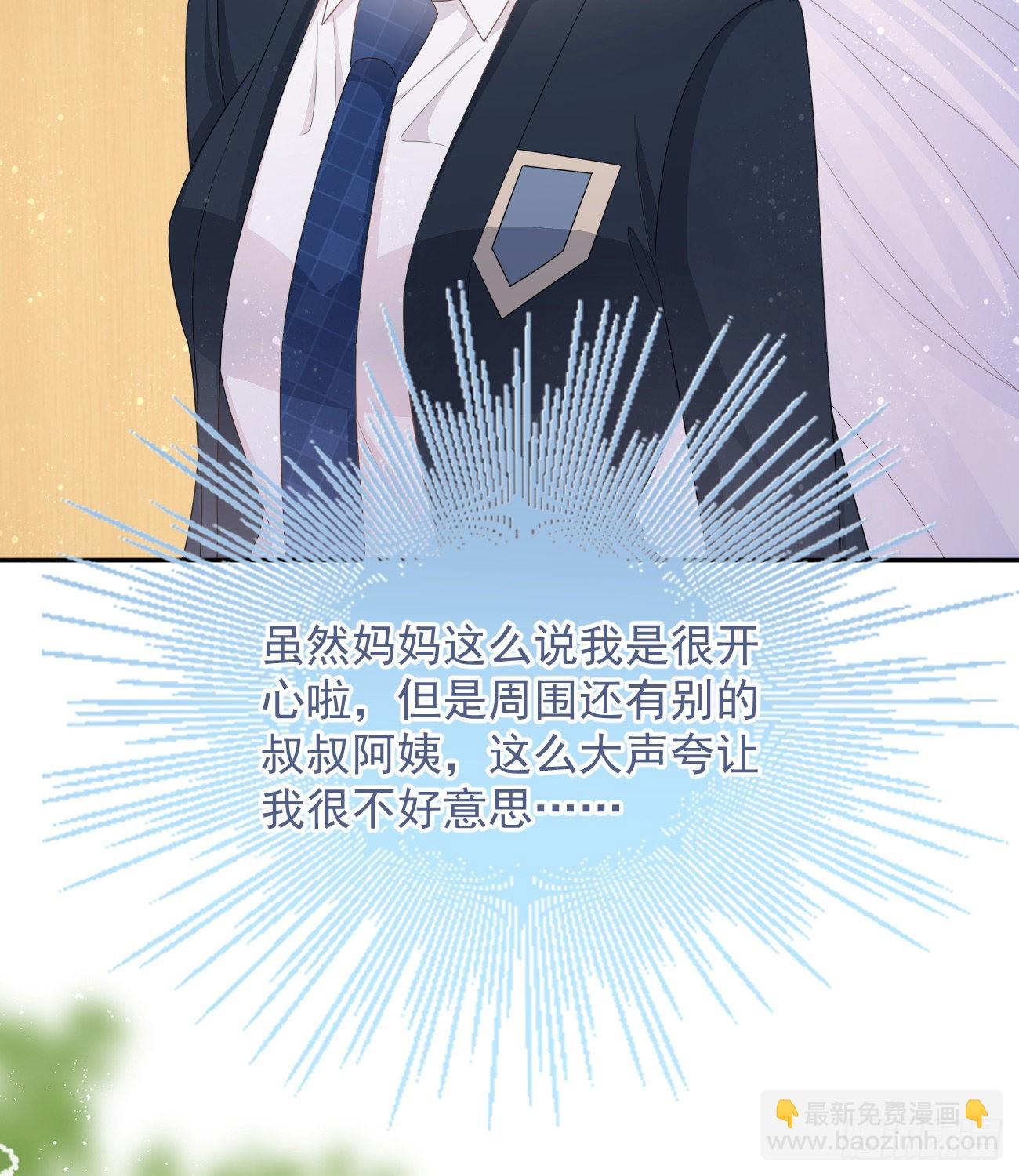 无差别攻击19