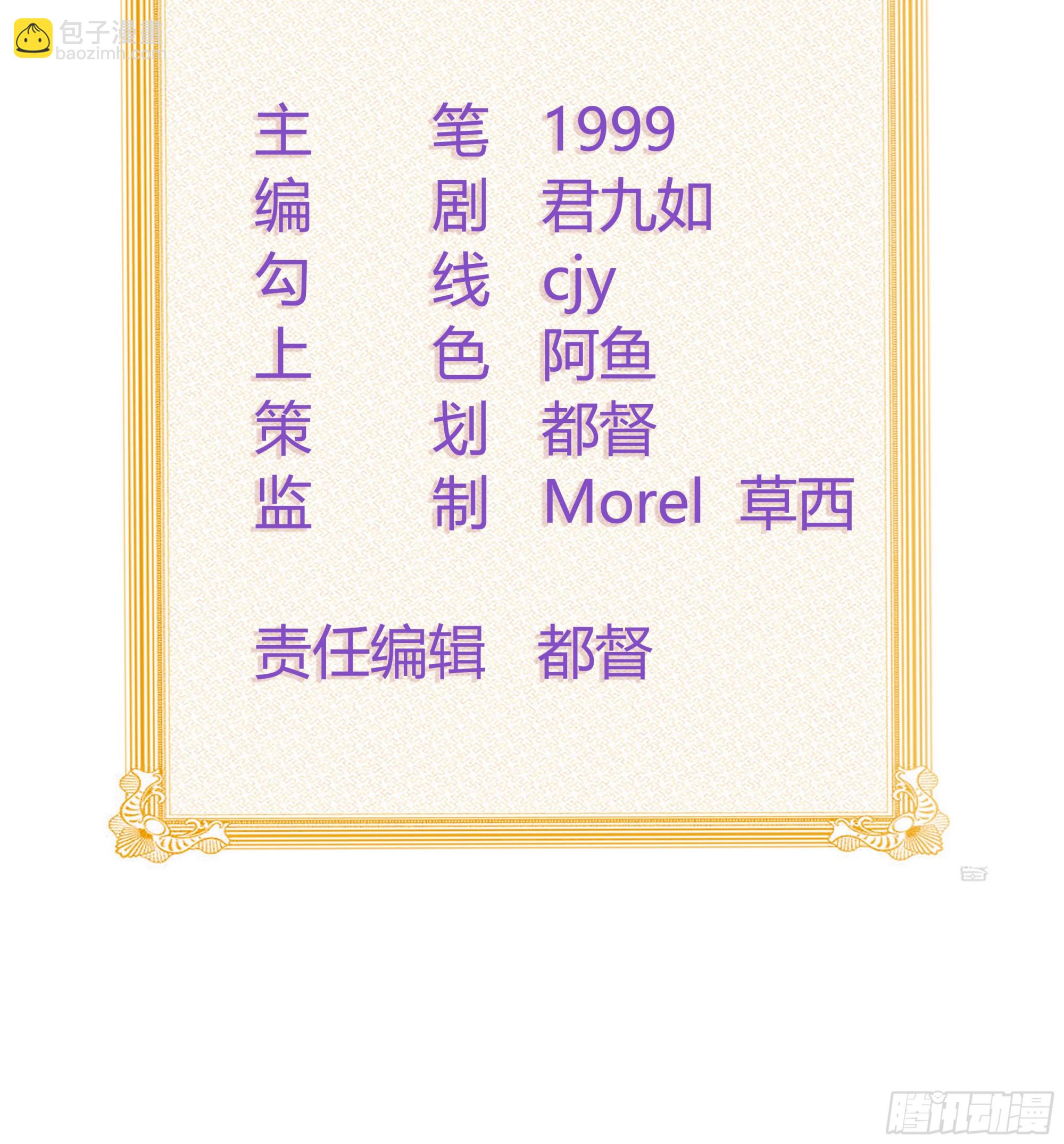 无差别攻击2