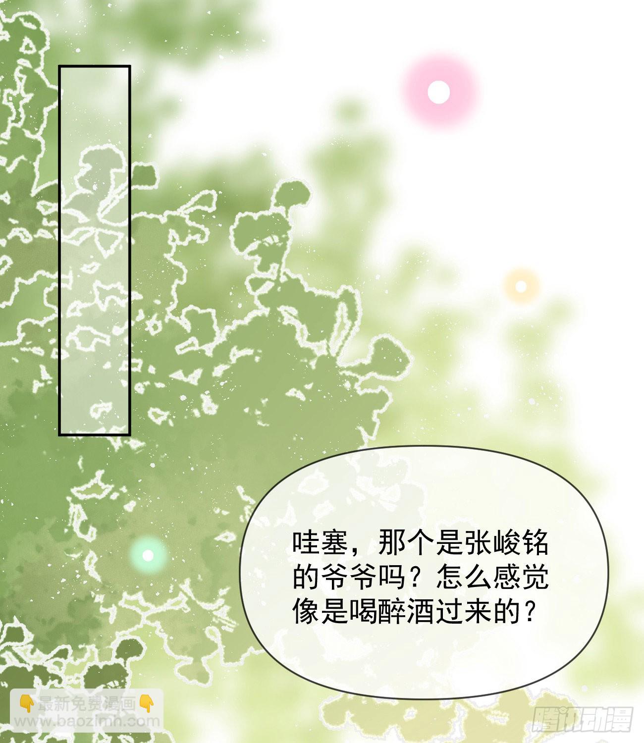 无差别攻击20