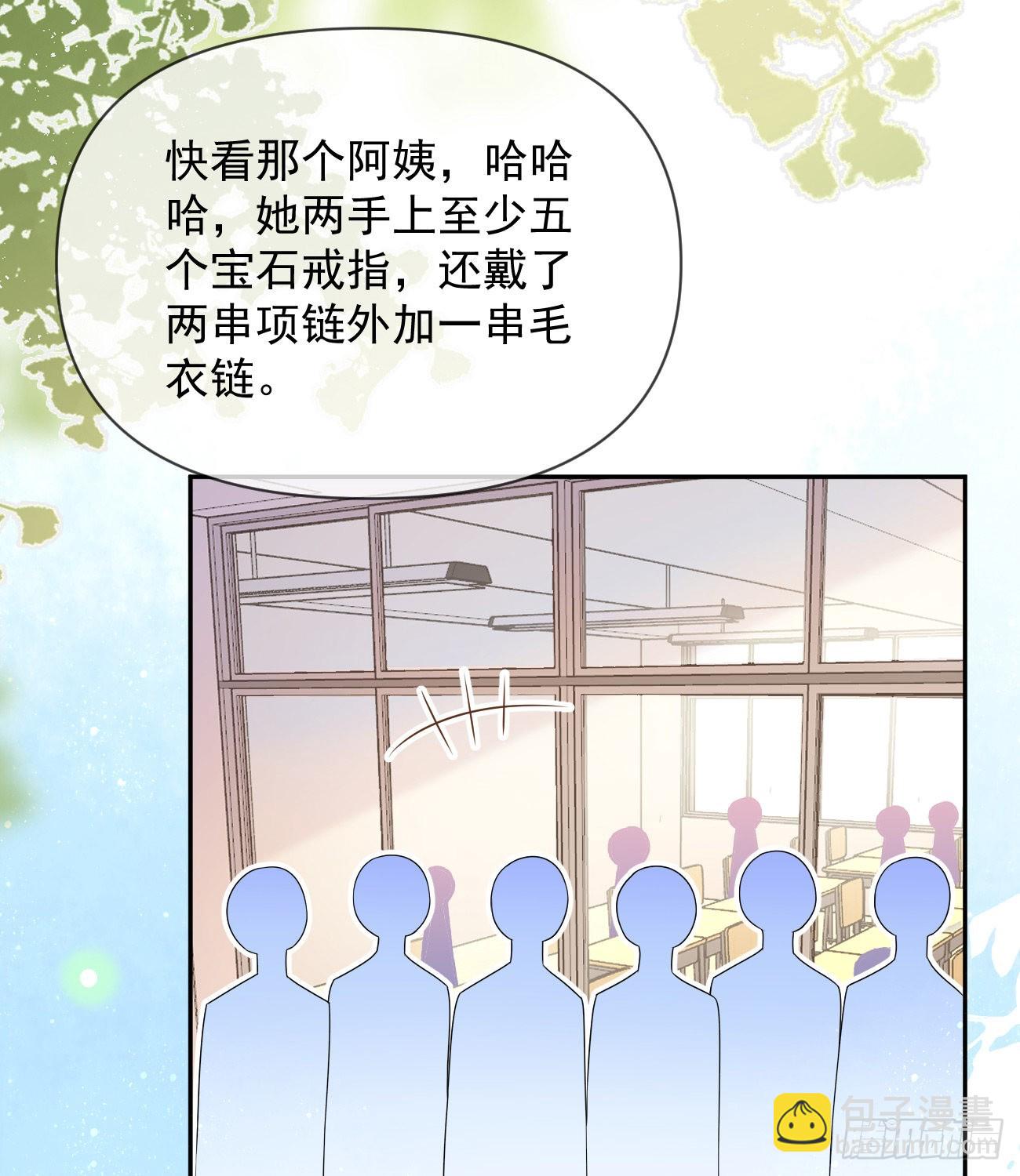 无差别攻击21