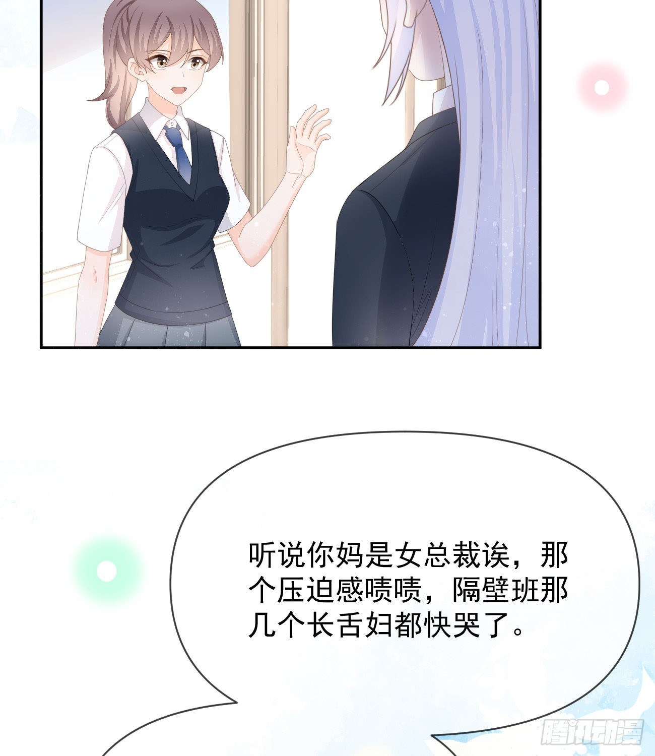 无差别攻击23